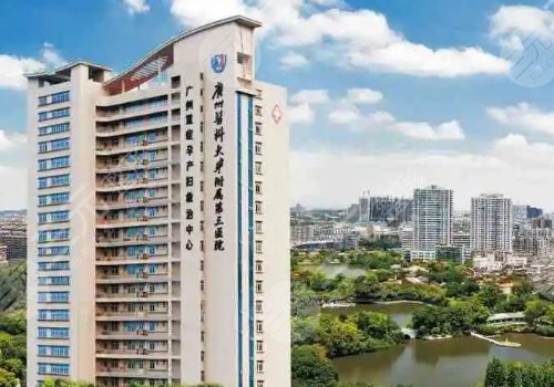 广医三院隆鼻修复