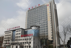 南京第二医院美容科价位如何？特色项目价格详情来了