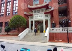 长沙十大整形医院介绍有哪些?红榜医院一一了解 长沙十大整形医院介绍有哪些?红榜医院一一了解