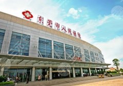 2025东莞丰胸哪家比较好？热门医生名单公开|科普信息一览！