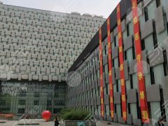 南京三甲整形医院大盘点：五家公立医院为你揭秘医美奥秘