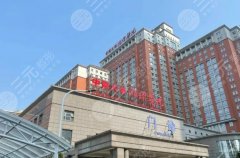 长沙五大三甲整形医院大盘点，做医美要美得明白