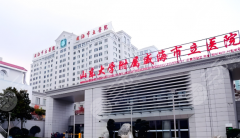 威海医美机构名单有哪些？盘点五家靠谱医院资料