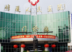 东莞口腔医院排名前十:揭秘那些守护牙齿的宝藏医院 东莞口腔医院排名前十:揭秘那些守护牙齿的宝藏医院