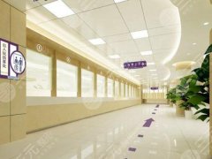 上海康怡口腔门诊部怎么样？实地探访带你全面了解