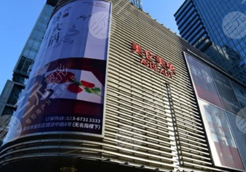 杜亚旭脂肪填充