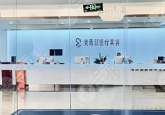 成都美蒂菲整形医院怎么样?附医院介绍及医生介绍! 成都美蒂菲整形医院怎么样?附医院介绍及医生介绍!