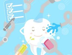 宁波牙科收费价目表一览,查看详细费用列表来了 宁波牙科收费价目表一览,查看详细费用列表来了