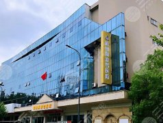 杭州阿波罗医院注射延长多少钱?2025年价格1.28万元起步! 杭州阿波罗医院注射延长多少钱?2025年价格1.28万元起步!