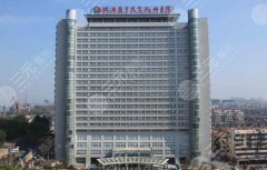 2025弋矶山医院正畸价格表更新,15000元起 ,内附真人案例 2025弋矶山医院正畸价格表更新,15000元起 ,内附真人案例