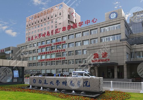 南通深覆合矫正