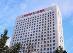 贵州省三医院隆胸多少钱?基础价格1.5万-3万元起!面诊攻略~ 贵州省三医院隆胸多少钱?基础价格1.5万-3万元起!面诊攻略~