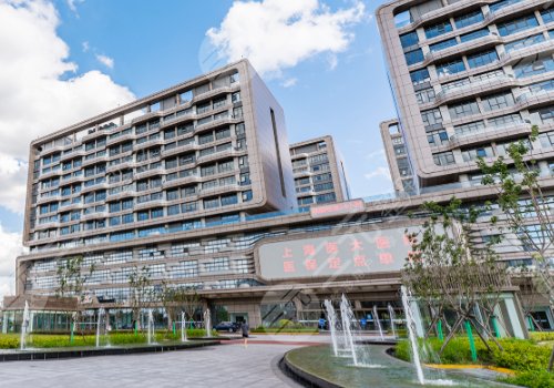 上海医大医院种植牙