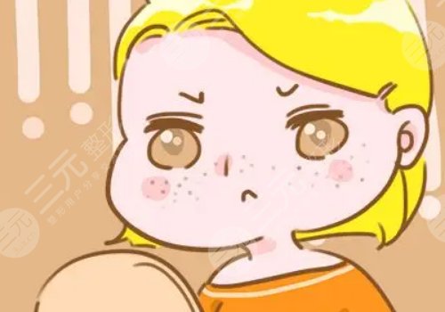 三明第一医院有激光美容科