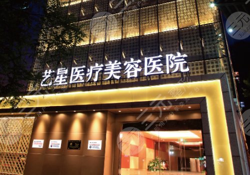 长沙嘴唇正规整形医院