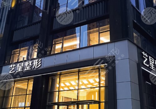 广州丰唇整形医院排名