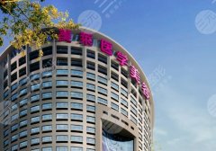 2025广州丰唇多少钱？6000元左右起！附多家热门医院信息！