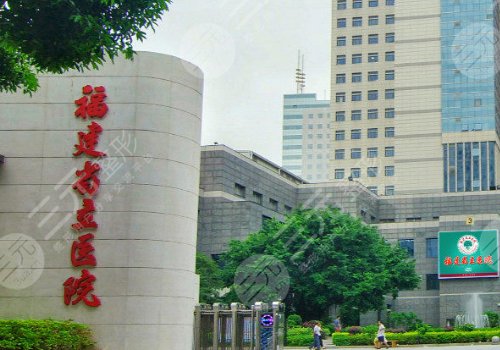 福建省立医院整形科杨宇医生做磨骨手术