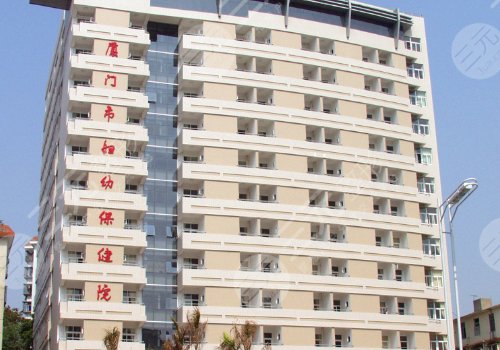厦门妇幼整形科哪个医生