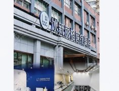 北京冰新丽格医疗美容怎么样？技术特色_口碑实力_2025全新价目表