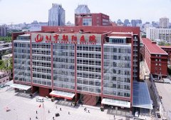 北京做延长手术的医院TOP3揭秘!2025年全新评测+价格大全 北京做延长手术的医院TOP3揭秘!2025年全新评测+价格大全