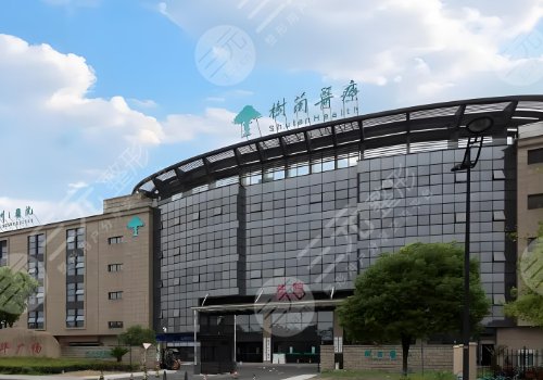 杭州树兰医院抽脂