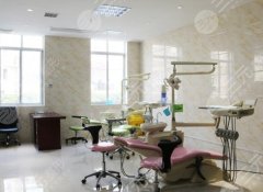 北京齿乐光彩口腔门诊部怎么样？内行人扒完这5点真相了