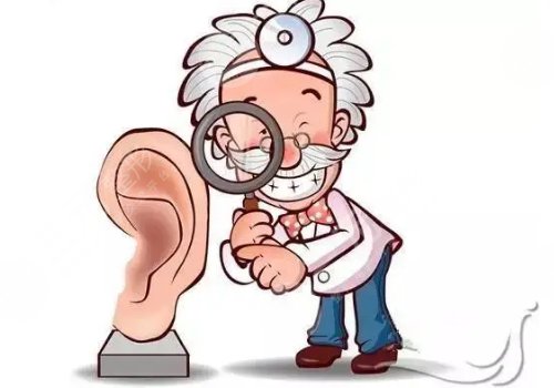 贵州医科大学附属医院耳畸形专家