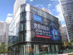 成都八大处双眼皮专家：于晓波、唐勇以及侯典举技术好