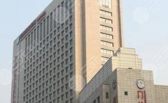 济南省立医院双眼皮哪个医生好?李强/吕仁荣/高峰谁能让你眼睛变美 济南省立医院双眼皮哪个医生好?李强/吕仁荣/高峰谁能让你眼睛变美