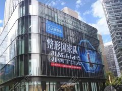 成都八大处双眼皮修复咋样？内行人一起唠唠，赶紧收藏
