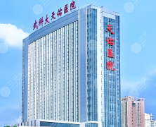 武汉天佑整形医院做双眼皮怎么样？看看医院实力与术后护理建议精选