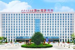 西安交通大学第一附属医院隆胸多少钱？内附真实价格明细/避坑指南来了
