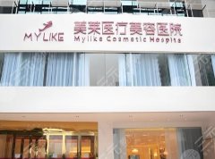 石家庄注射隆鼻价格多少钱？5家正规医院报价|避坑指南盘点啦