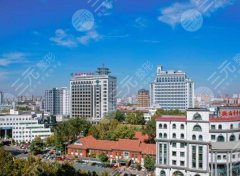 济南市中心医院整形科价目表一览，收费列表|医院资质在线看