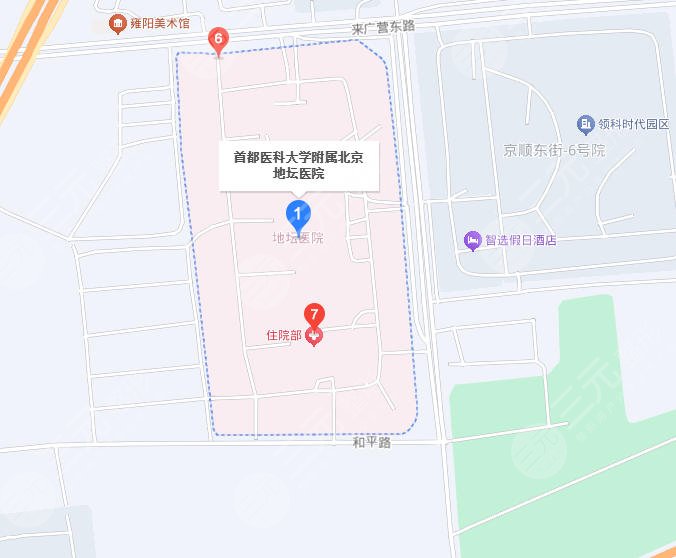 北京地坛医院地址