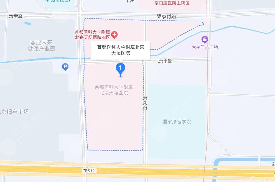 北京天坛医院地址