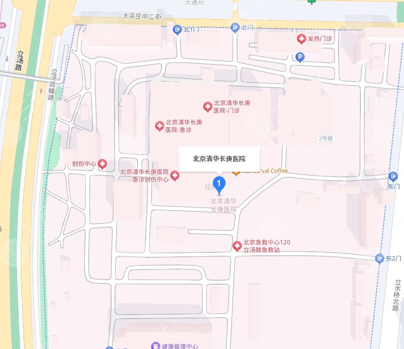 北京清华长庚医院