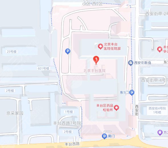 北京丰台医院地址