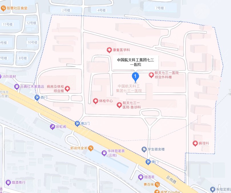 航天七三一医院