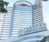 广西人民医院可以打玻尿酸吗？麦慧医生注射项目预约通道已开启！