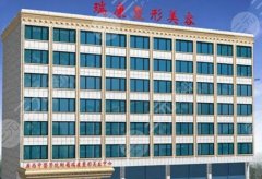 广西瑞康医院可以打玻尿酸吗？术后护理事项分享！