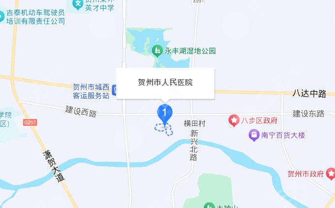 贺州人民医院地址