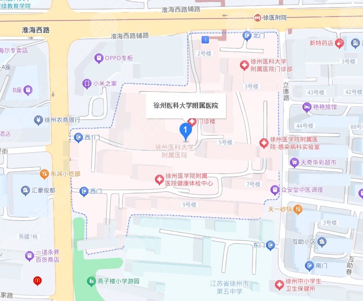 徐州医科大学附属医院