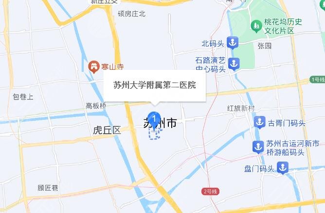 苏州大学附属第二医院地址