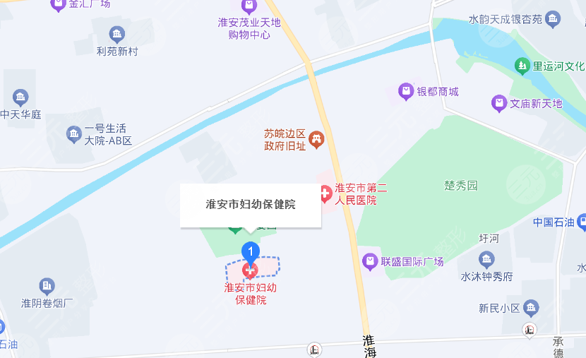 淮安妇幼保健院地址