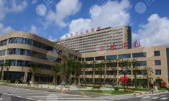 海门人民医院可以打玻尿酸吗?医院简介|热门项目介绍! 海门人民医院可以打玻尿酸吗?医院简介|热门项目介绍!