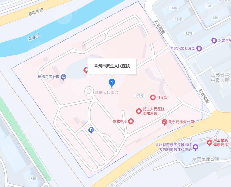 常州武进人民医院地址
