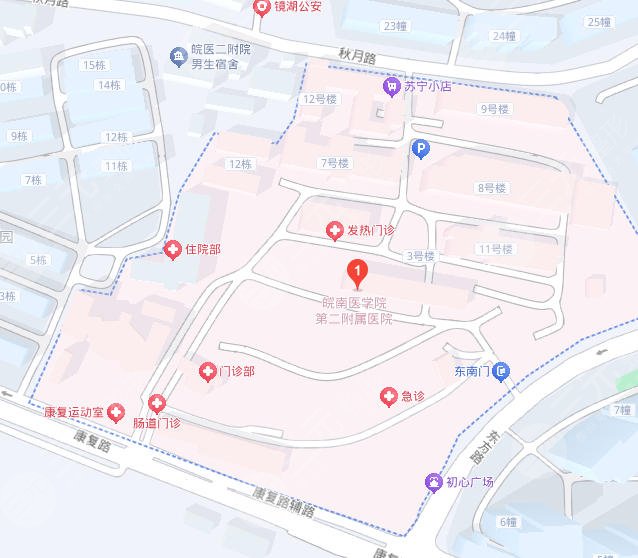 皖南医学院第二附属医院地址