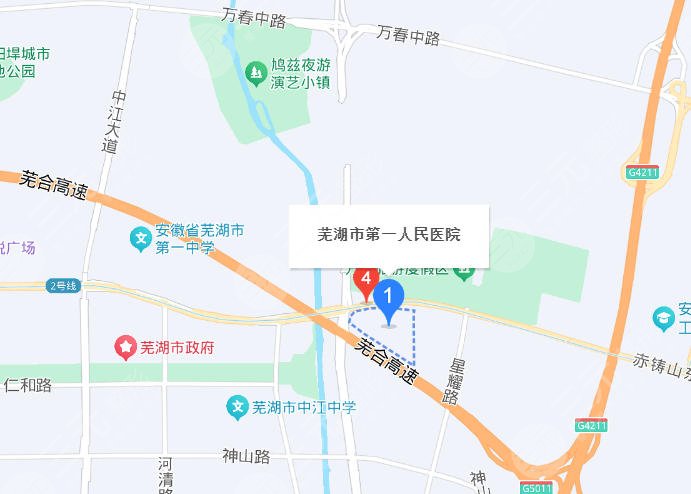 芜湖第一人民医院地址